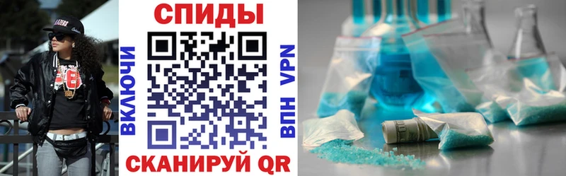 купить наркотик  Урюпинск  mega ONION  Amphetamine VHQ 
