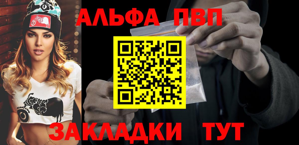 NBOMe  МЕТАМФЕТАМИН  Вход с VPN  Кокаин  Урюпинск  Лсд 25  Марихуана  Мефедрон кристаллы  ГАШ  МДМА 