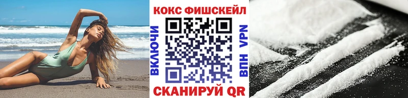 магазин    Урюпинск  Кокаин Перу 