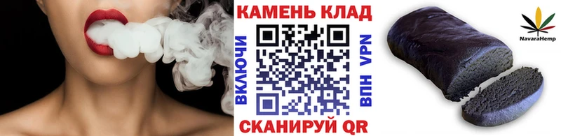 где купить наркоту  Урюпинск  ГАШИШ VHQ 