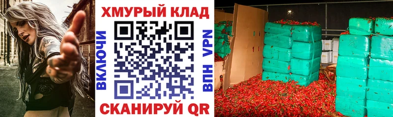 где купить наркоту  mega маркетплейс  Героин Афган  Урюпинск 