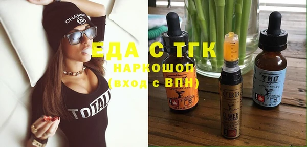а пвп мука Няндома