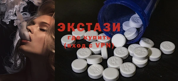 альфа пвп Нягань