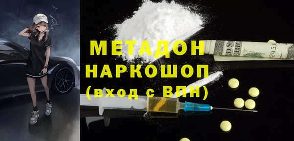 а пвп мука Няндома