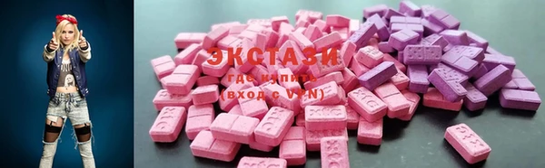 а пвп мука Няндома