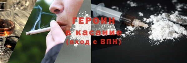 а пвп мука Няндома