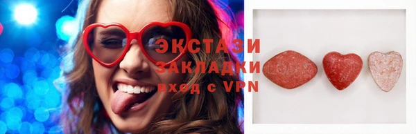 кокаин колумбия Остров