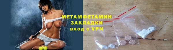 дмт Ветлуга