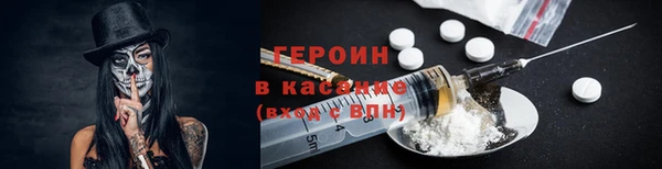 кокаин колумбия Остров