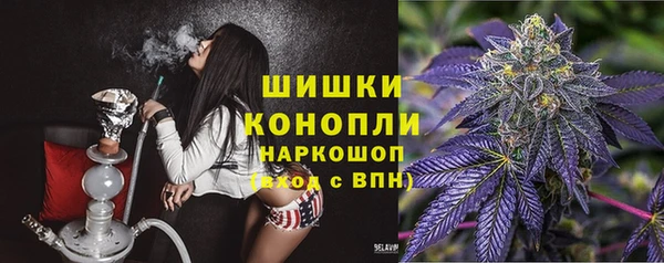 амфетамин Нязепетровск