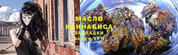 альфа пвп Нягань