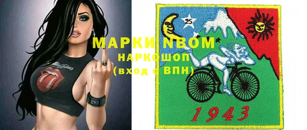 а пвп мука Няндома