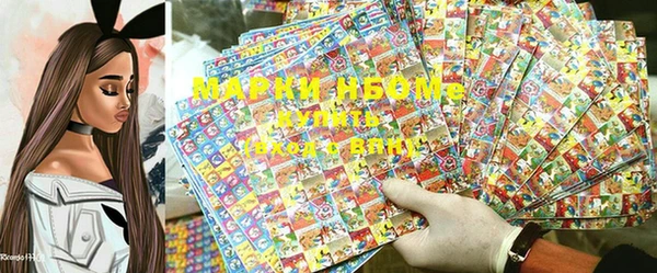 альфа пвп Нягань