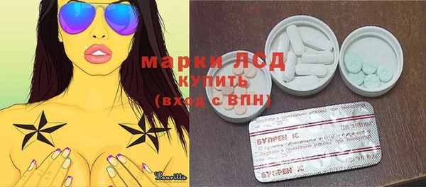 а пвп мука Няндома