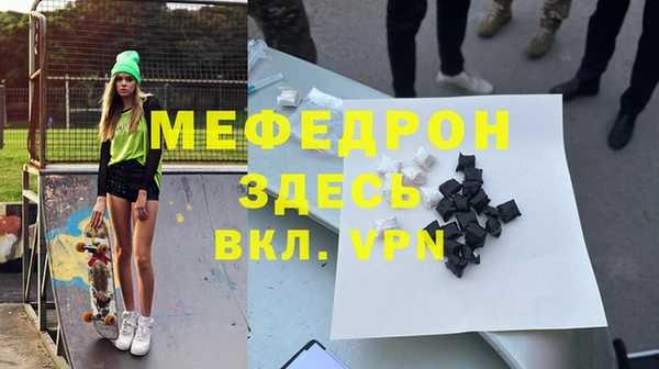 гидропоника Осинники