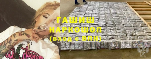 альфа пвп Нягань