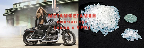 а пвп мука Няндома