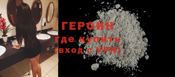 а пвп мука Няндома