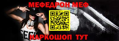героин Гай