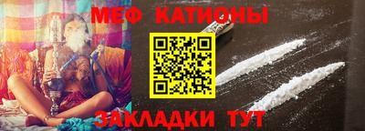 метадон Азнакаево