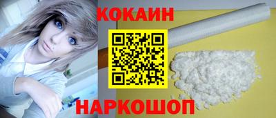мет Гатчина
