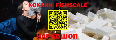 героин Гай