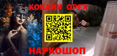 мет Гатчина