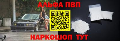героин Гай