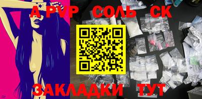 метадон Азнакаево