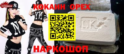 мет Гатчина