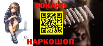 apvp Гагарин