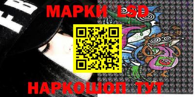 героин Гай