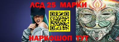 ALPHA-PVP Абакан