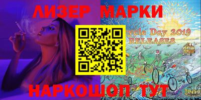 ALPHA-PVP Абакан