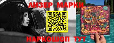 apvp Гагарин