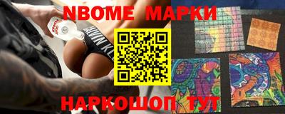 метадон Азнакаево