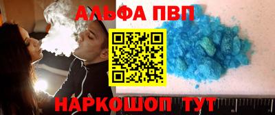 героин Гай