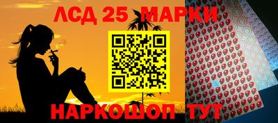 apvp Гагарин
