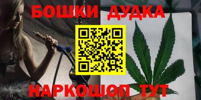 apvp Гагарин