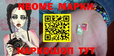 героин Гай