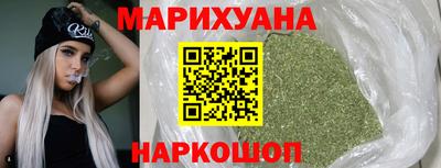 мет Гатчина