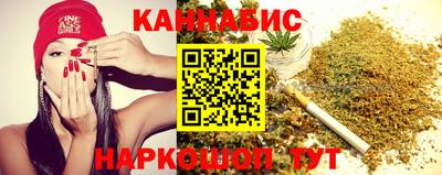 мет Гатчина