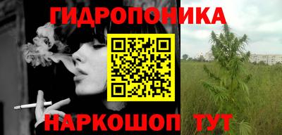 ALPHA-PVP Абакан