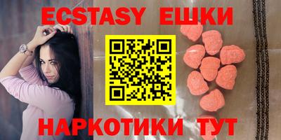 мет Гатчина