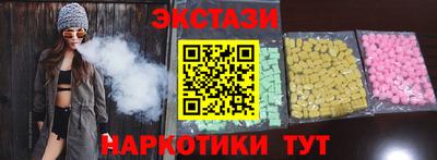 героин Гай