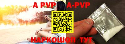 метадон Азнакаево