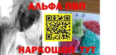 мет Гатчина
