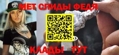 apvp Гагарин