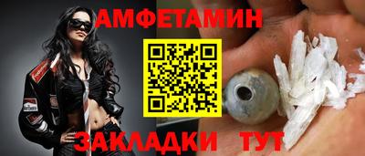 мет Гатчина