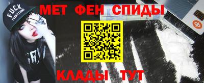 героин Гай